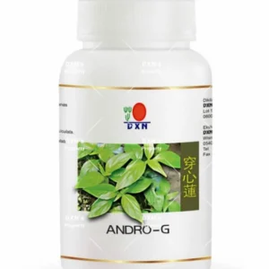حبوب اندروجي30