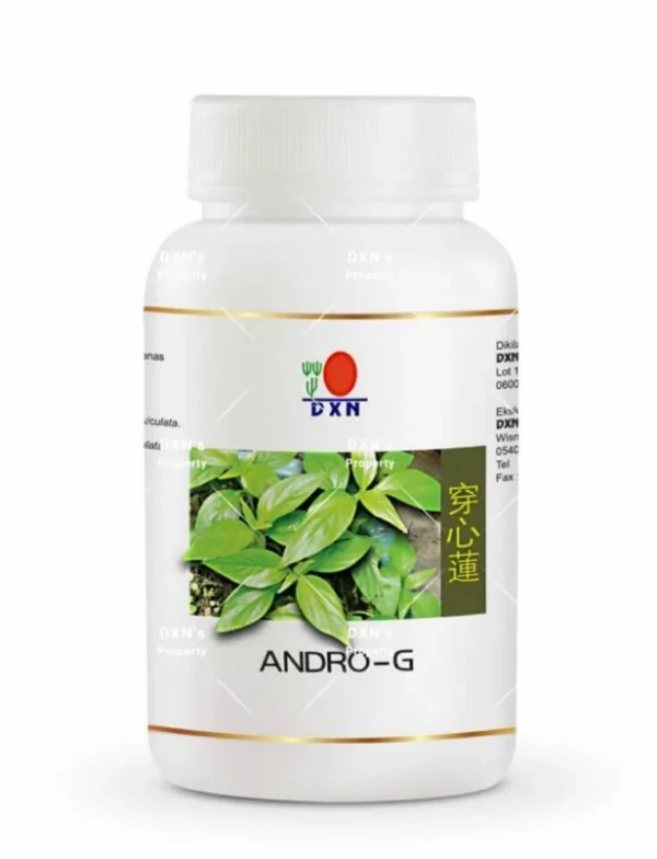 حبوب اندروجي30