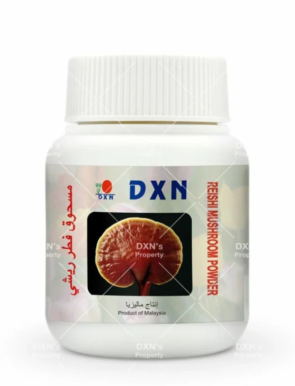 مسحوق فطر ريشي | 70 جرام | ملك الأعشاب | تحسين الصحة العامة | DXN الفطر الريشي